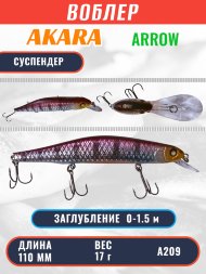 Воблер Akara Arrow 110SP 17г A110S-A209