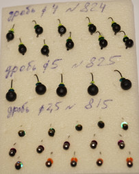 Мормышка вольфрамовая Дробь 5 черная 825