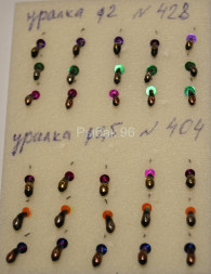 Мормышка вольфрамовая Condor Уралка перевертыш, с коронкой, 2,5 мм, серебро 15 шт