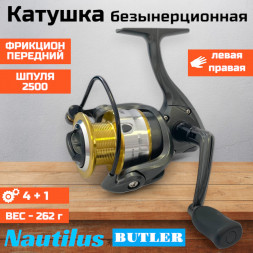 Катушка NAUTILUS Butler NB2500