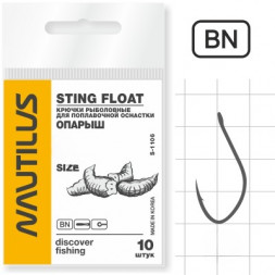 Крючок Nautilus Sting Float Опарыш S-1106BN № 8 10 шт.