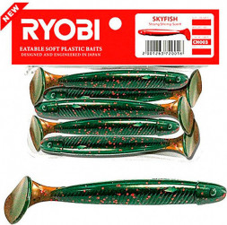 Риппер Ryobi SKYFISH 88mm, цвет CN003 old whiskey, 5шт