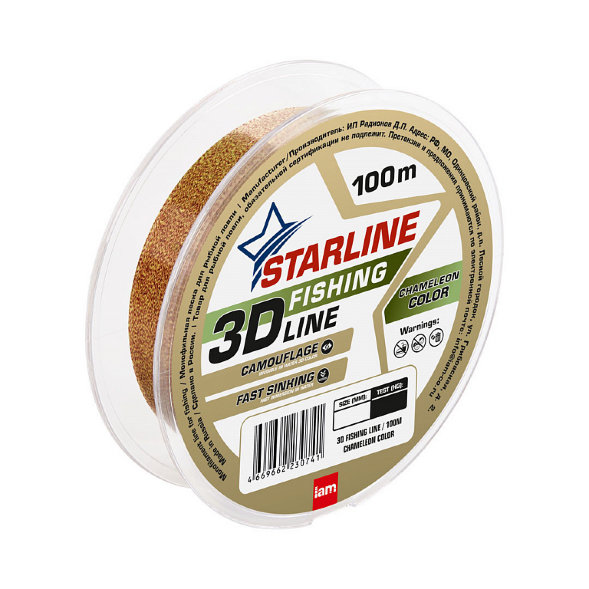 Леска IAM 3D Fishing Line 150m, диаметр 0,12 мм Хамелеон